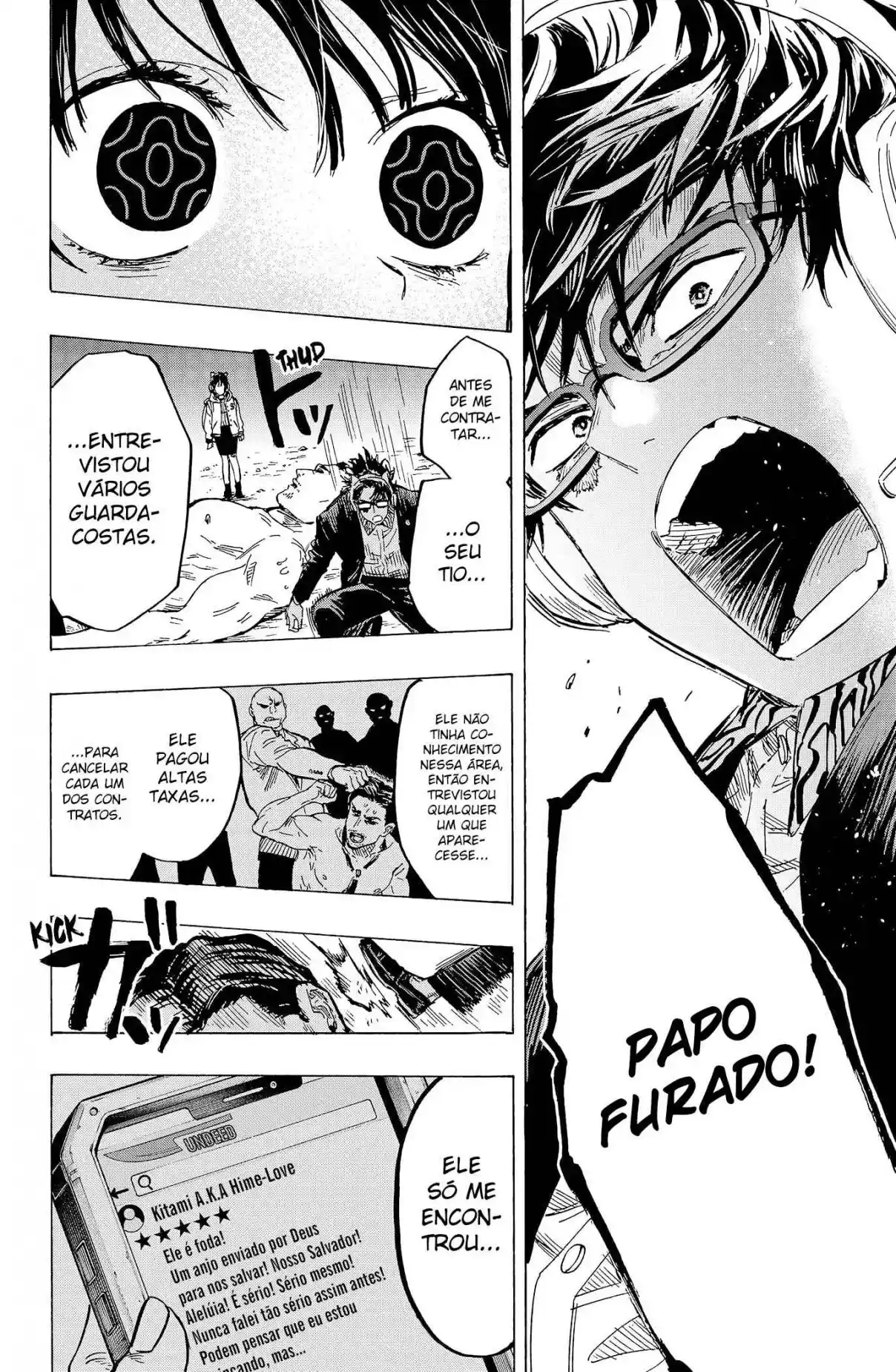 Read MARRIAGETOXIN pt_BR Manga Online