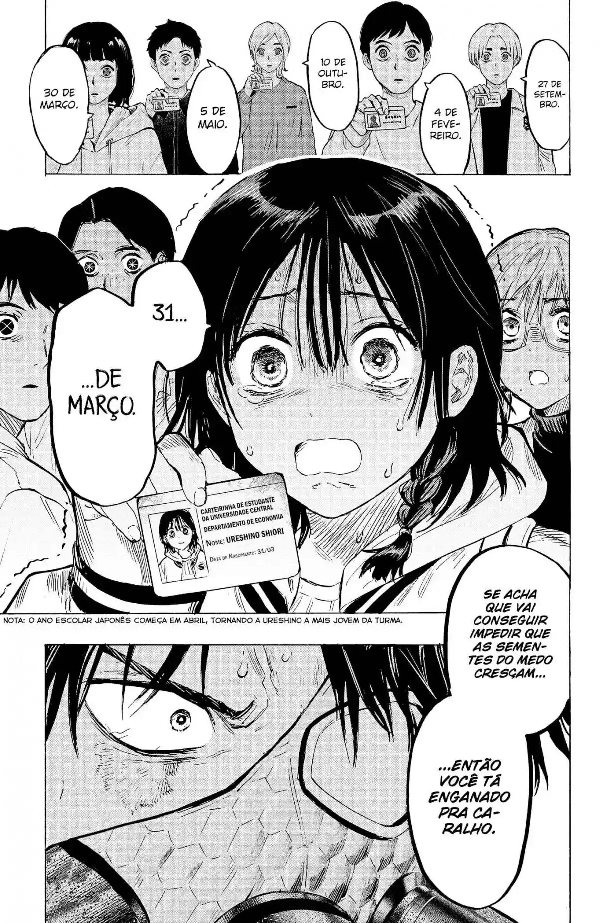 Read MARRIAGETOXIN pt_BR Manga Online