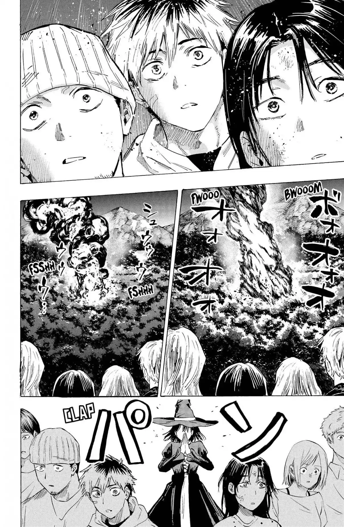 Read MARRIAGETOXIN pt_BR Manga Online