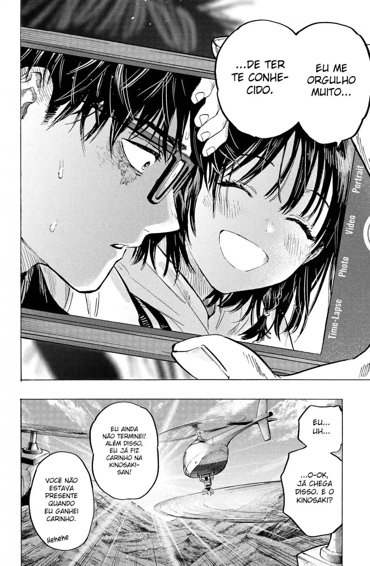 Read MARRIAGETOXIN pt_BR Manga Online