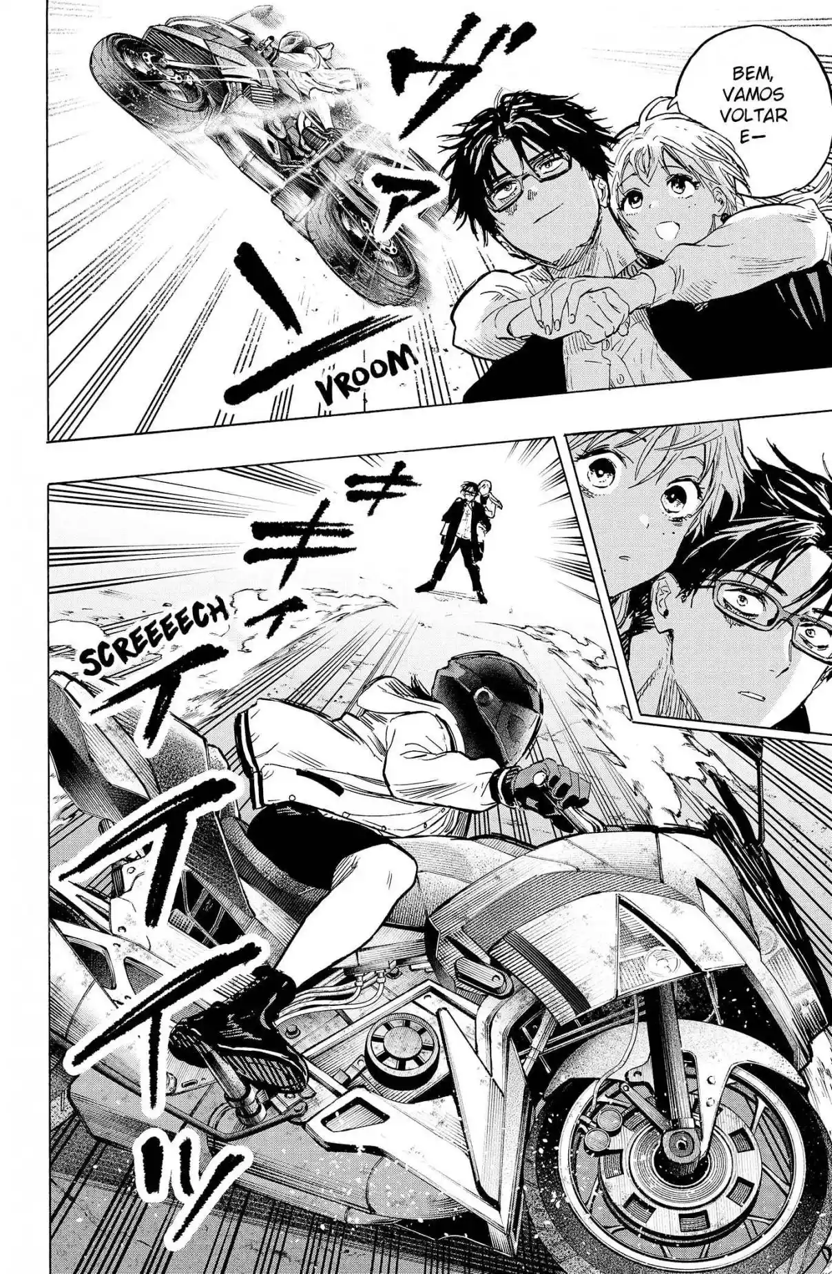 Read MARRIAGETOXIN pt_BR Manga Online