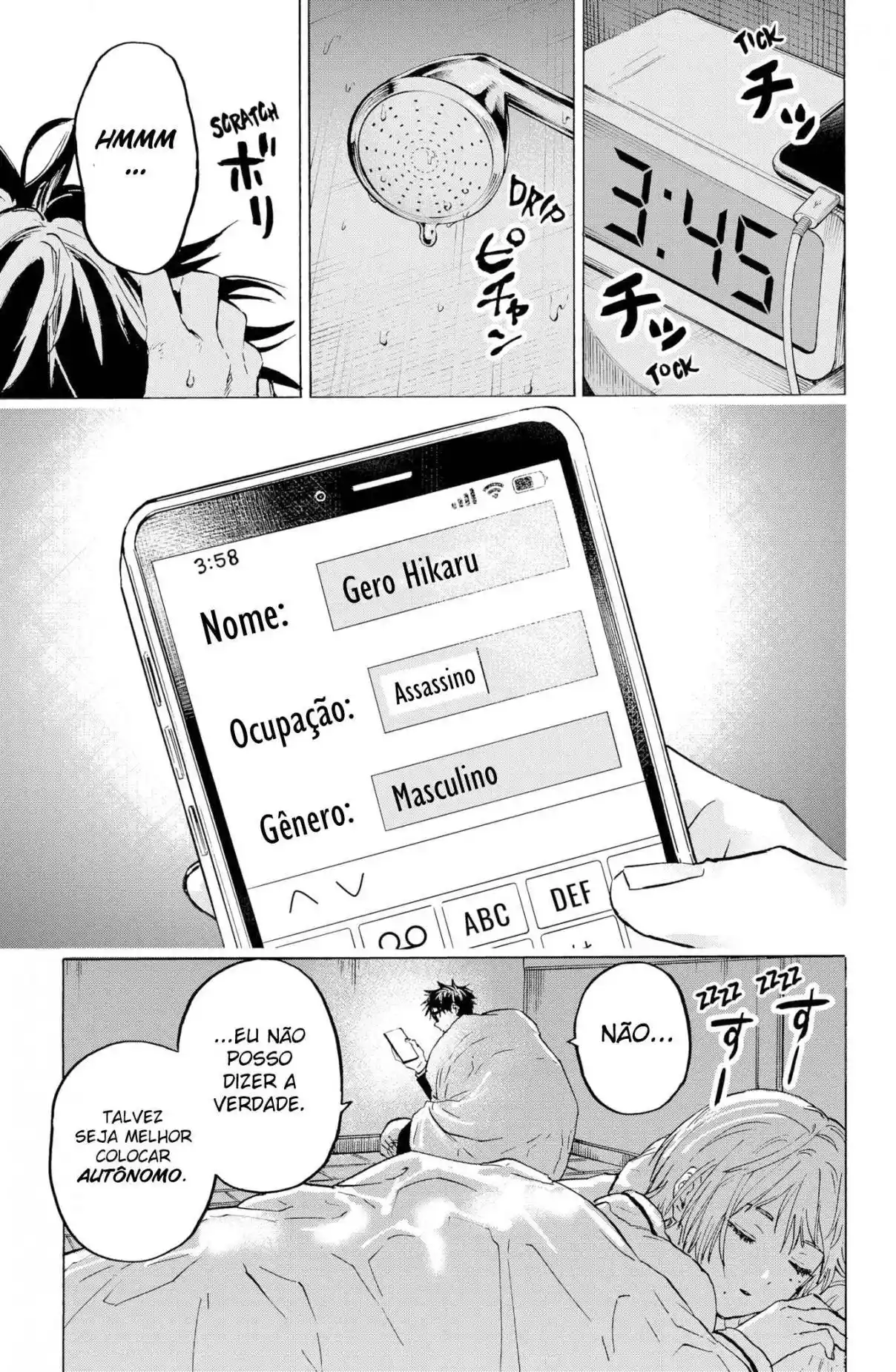 Read MARRIAGETOXIN pt_BR Manga Online