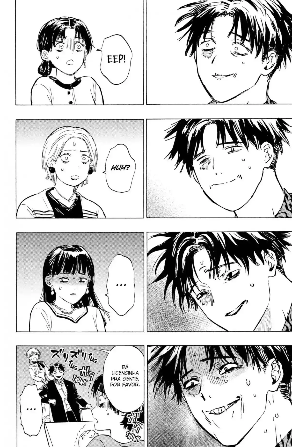Read MARRIAGETOXIN pt_BR Manga Online
