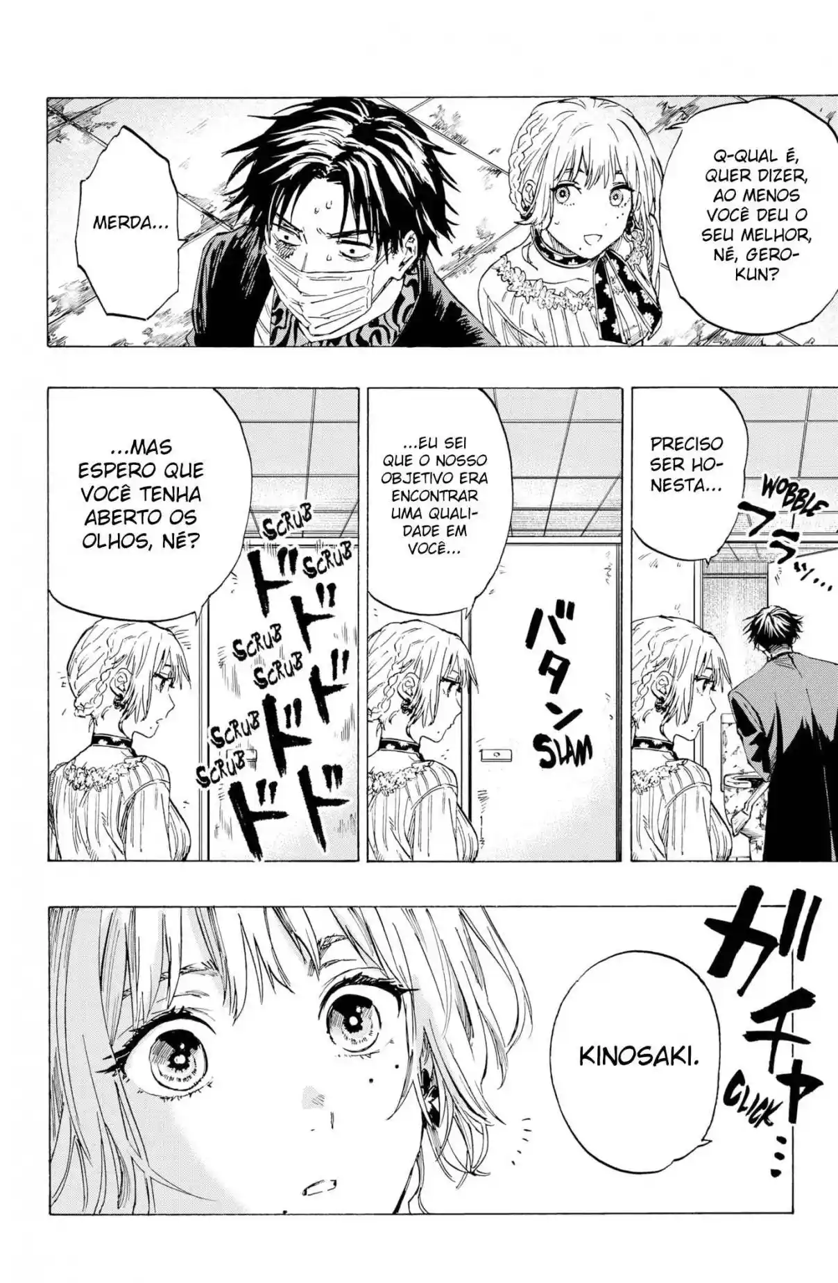 Read MARRIAGETOXIN pt_BR Manga Online