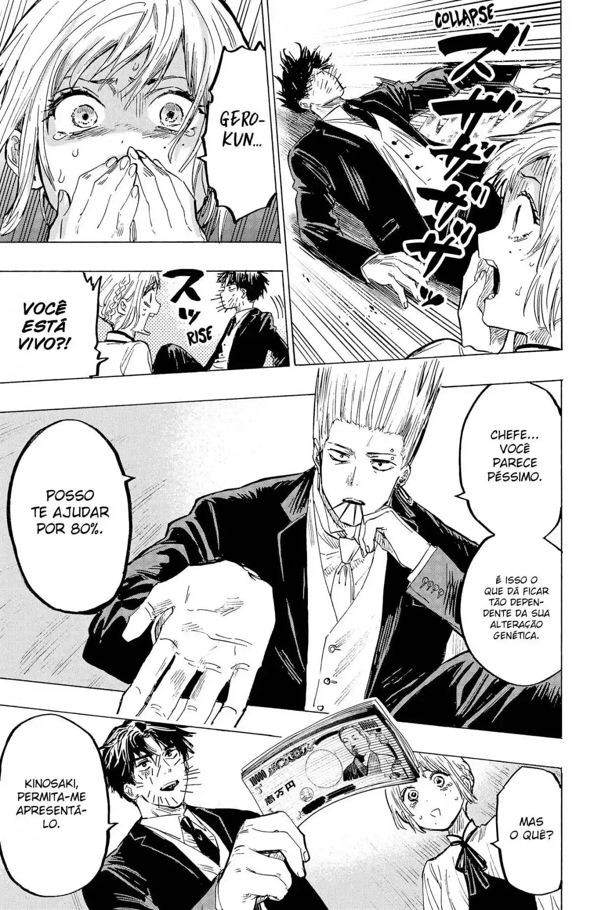 Read MARRIAGETOXIN pt_BR Manga Online