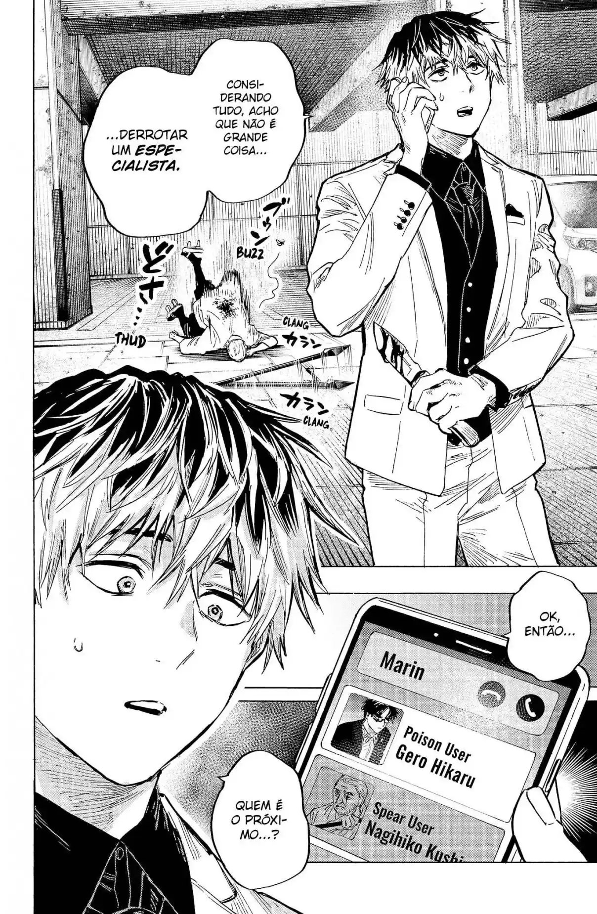 Read MARRIAGETOXIN pt_BR Manga Online