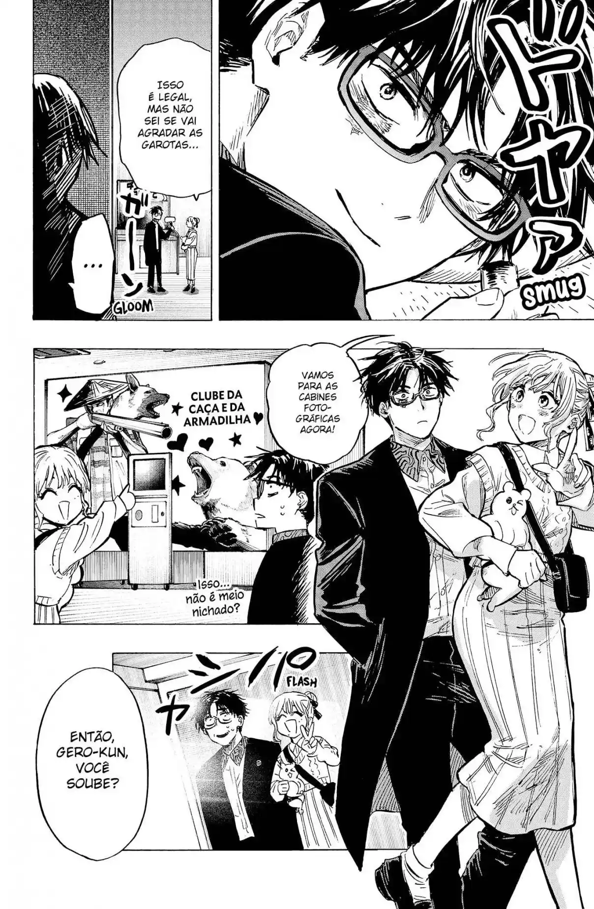 Read MARRIAGETOXIN pt_BR Manga Online