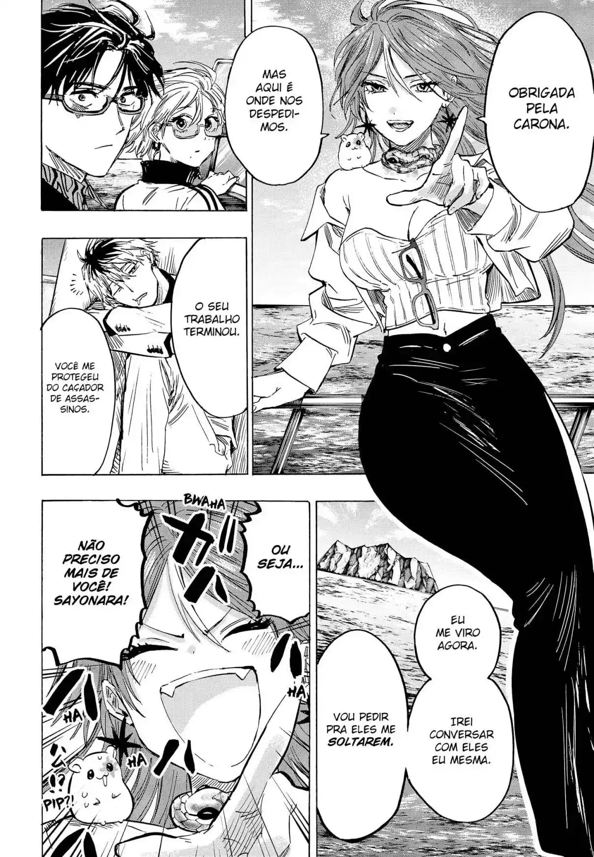 Read MARRIAGETOXIN pt_BR Manga Online
