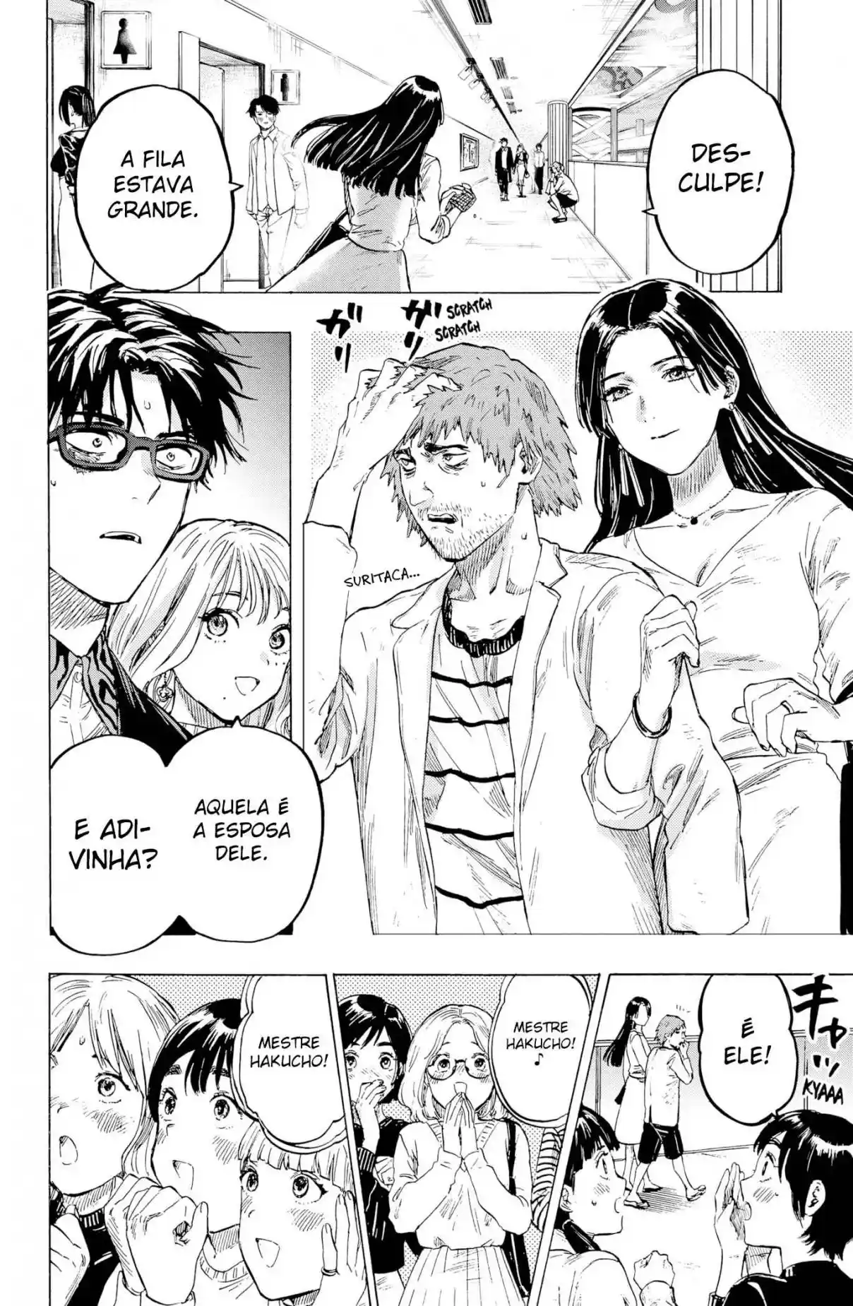Read MARRIAGETOXIN pt_BR Manga Online