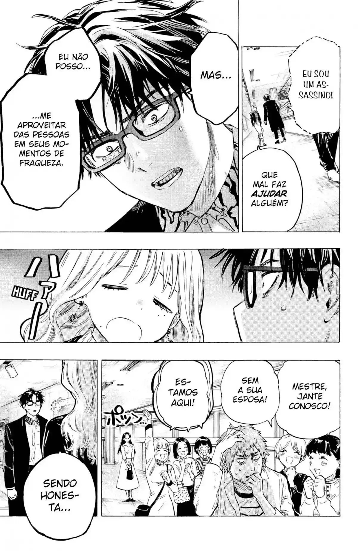 Read MARRIAGETOXIN pt_BR Manga Online