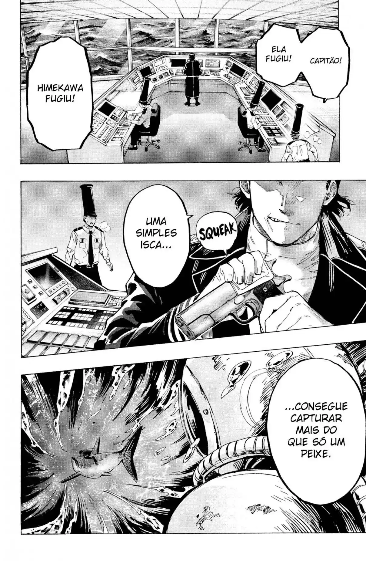 Read MARRIAGETOXIN pt_BR Manga Online