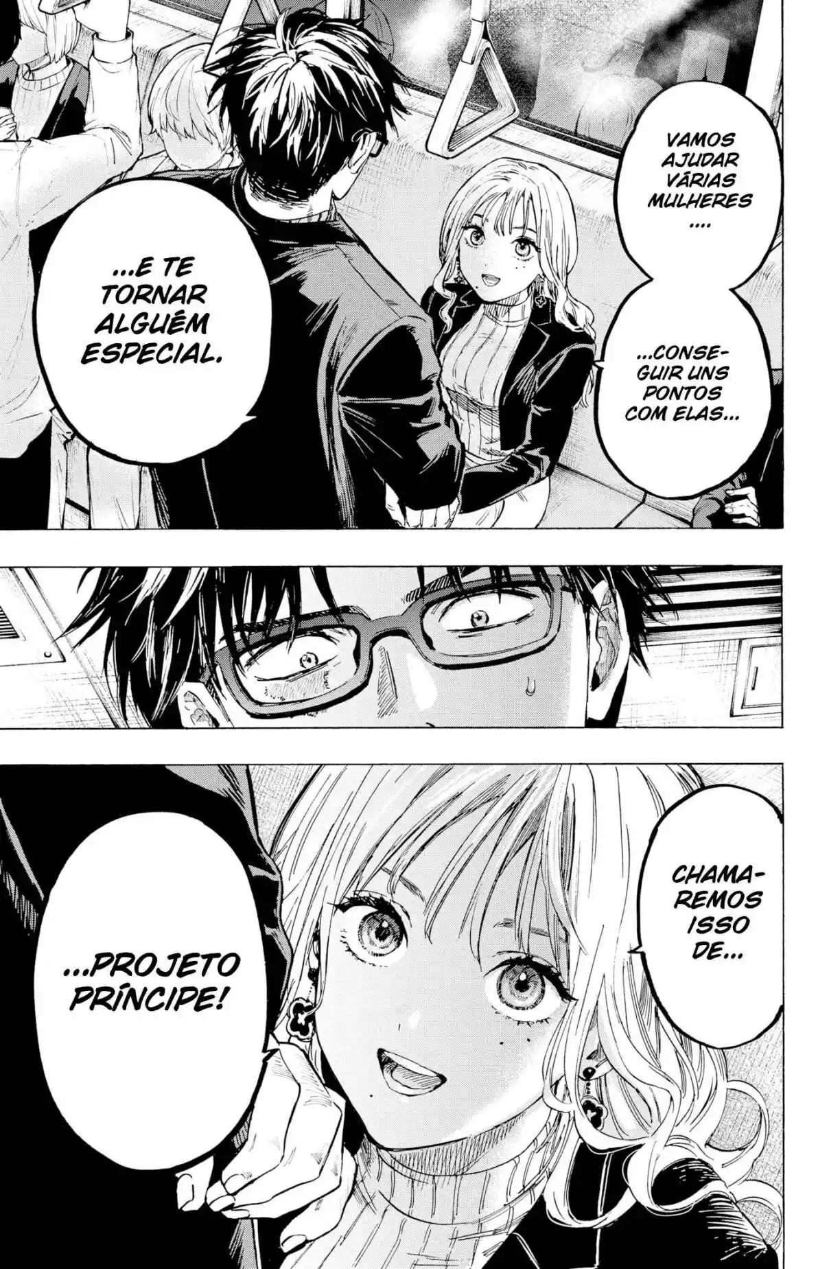 Read MARRIAGETOXIN pt_BR Manga Online