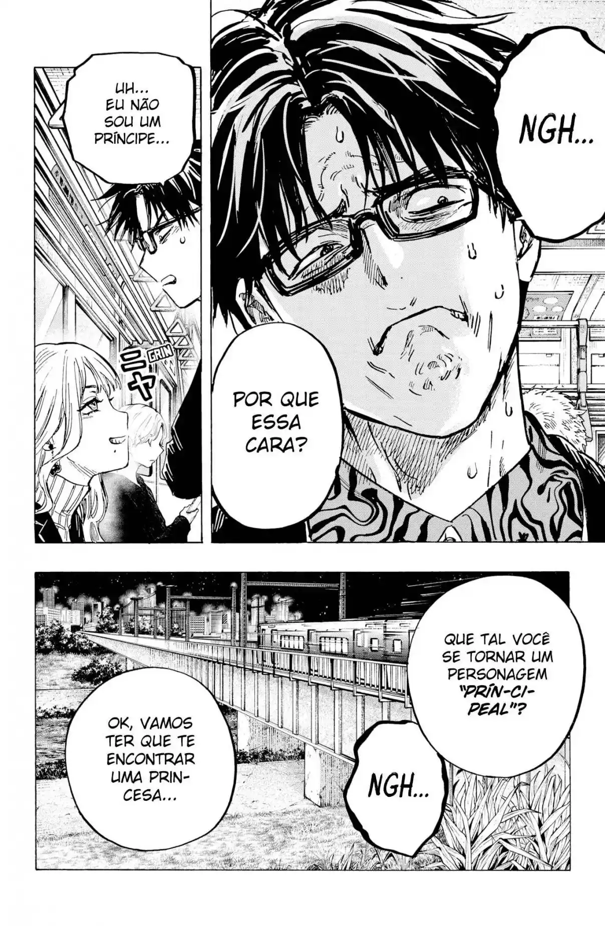 Read MARRIAGETOXIN pt_BR Manga Online