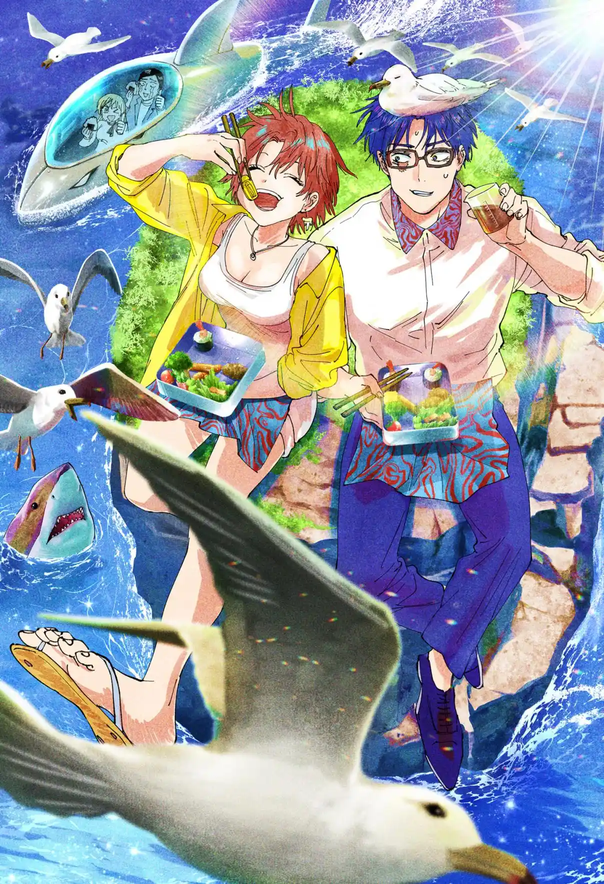 Read MARRIAGETOXIN pt_BR Manga Online