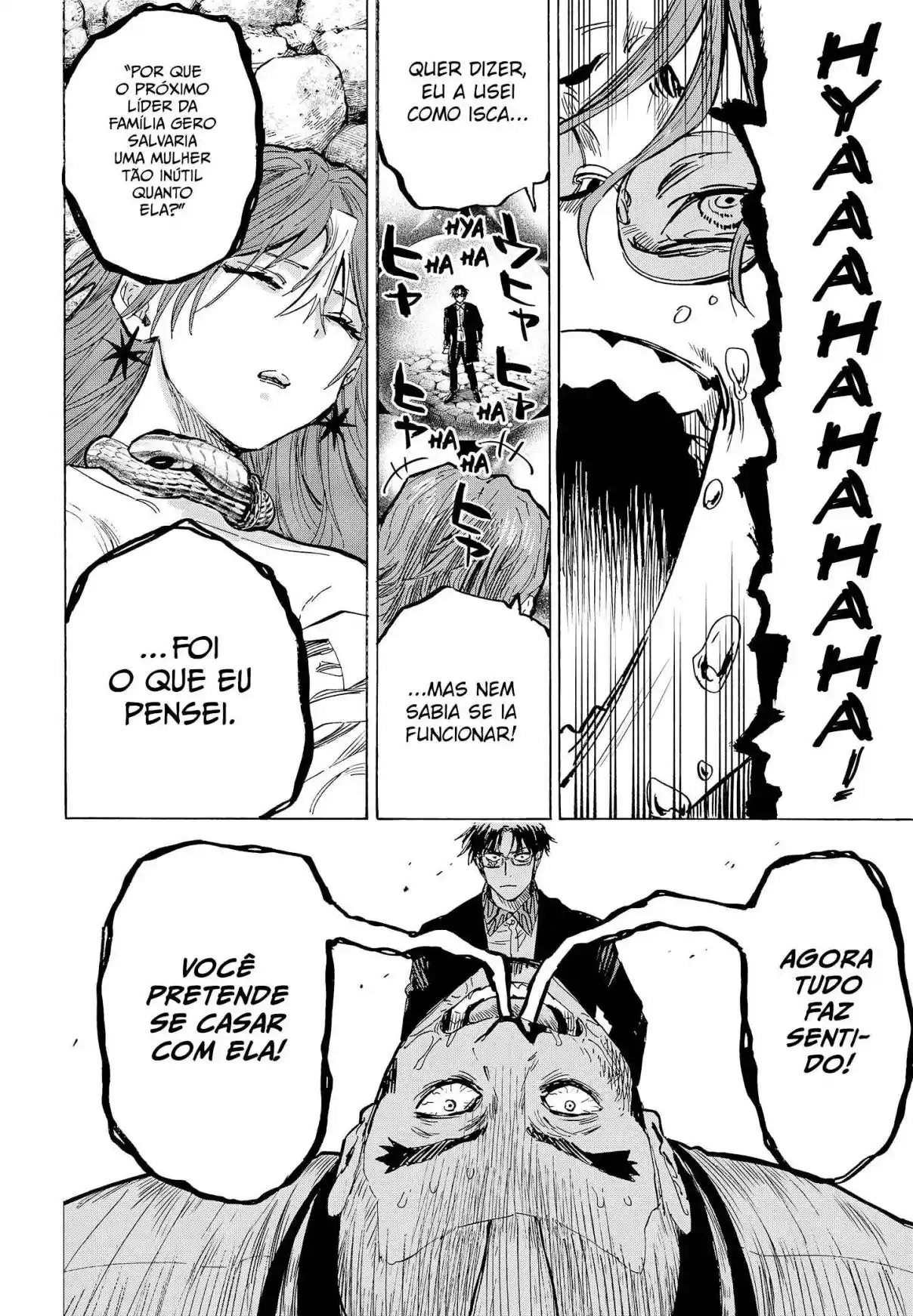 Read MARRIAGETOXIN pt_BR Manga Online