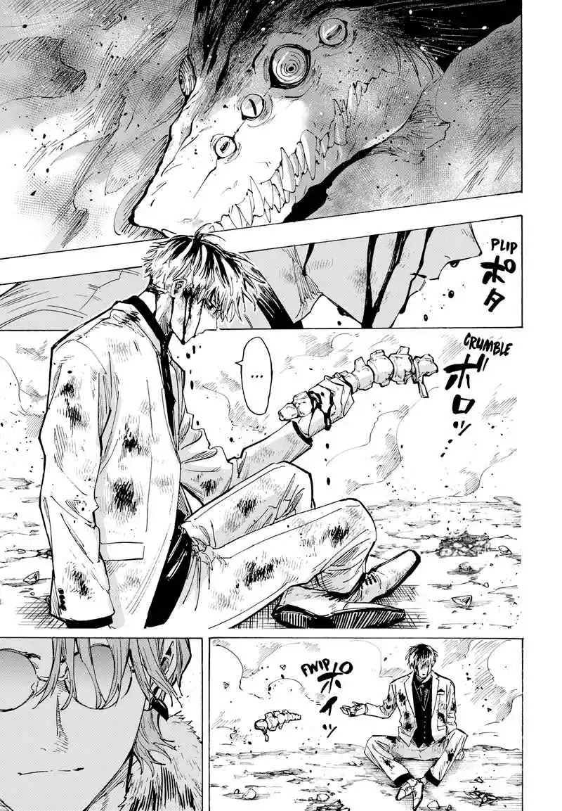 Read MARRIAGETOXIN pt_BR Manga Online