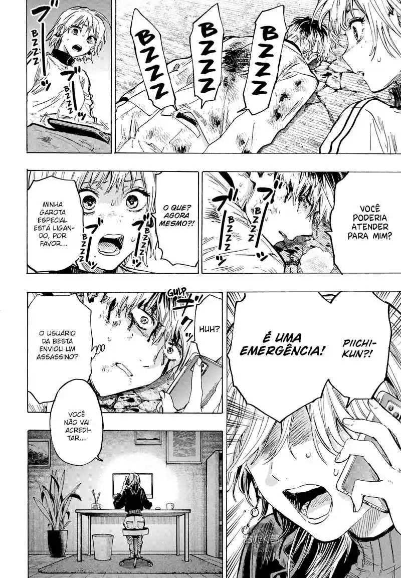 Read MARRIAGETOXIN pt_BR Manga Online