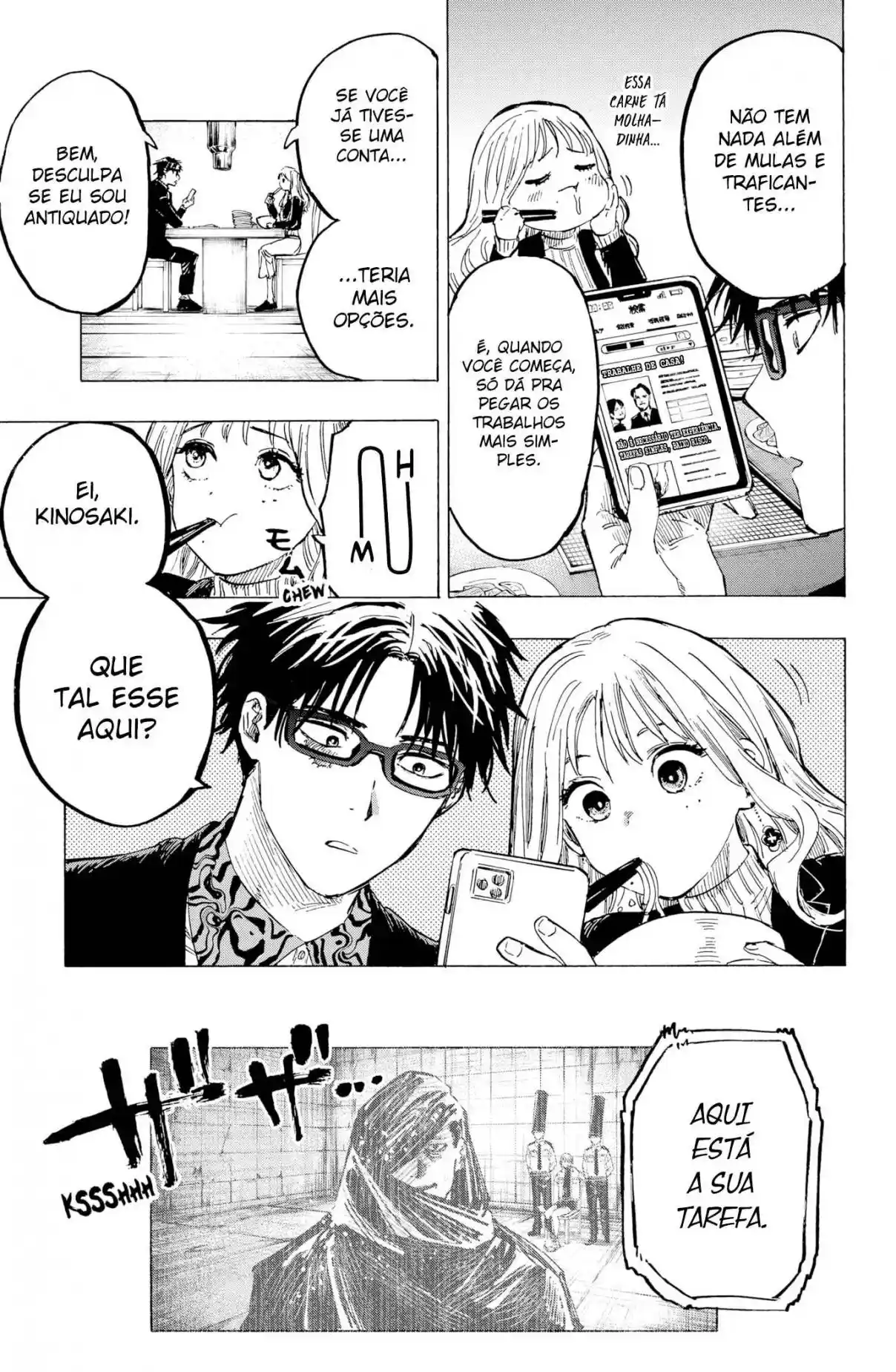 Read MARRIAGETOXIN pt_BR Manga Online