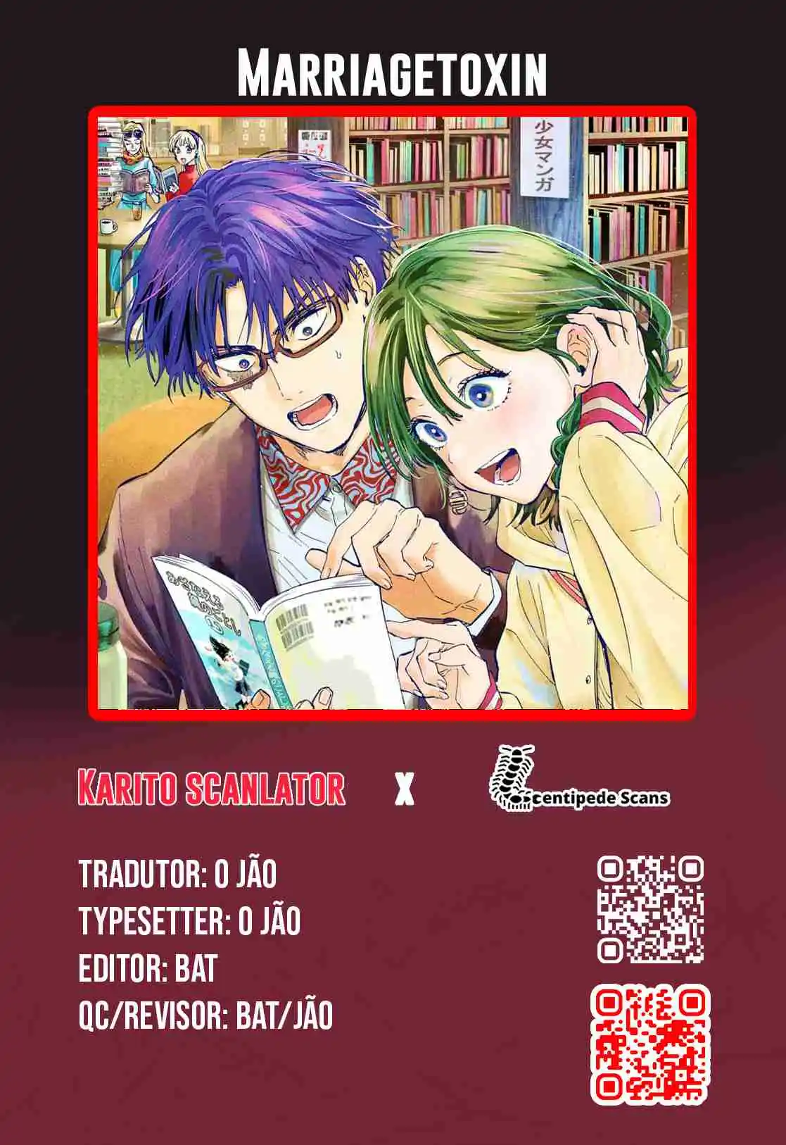Read MARRIAGETOXIN pt_BR Manga Online