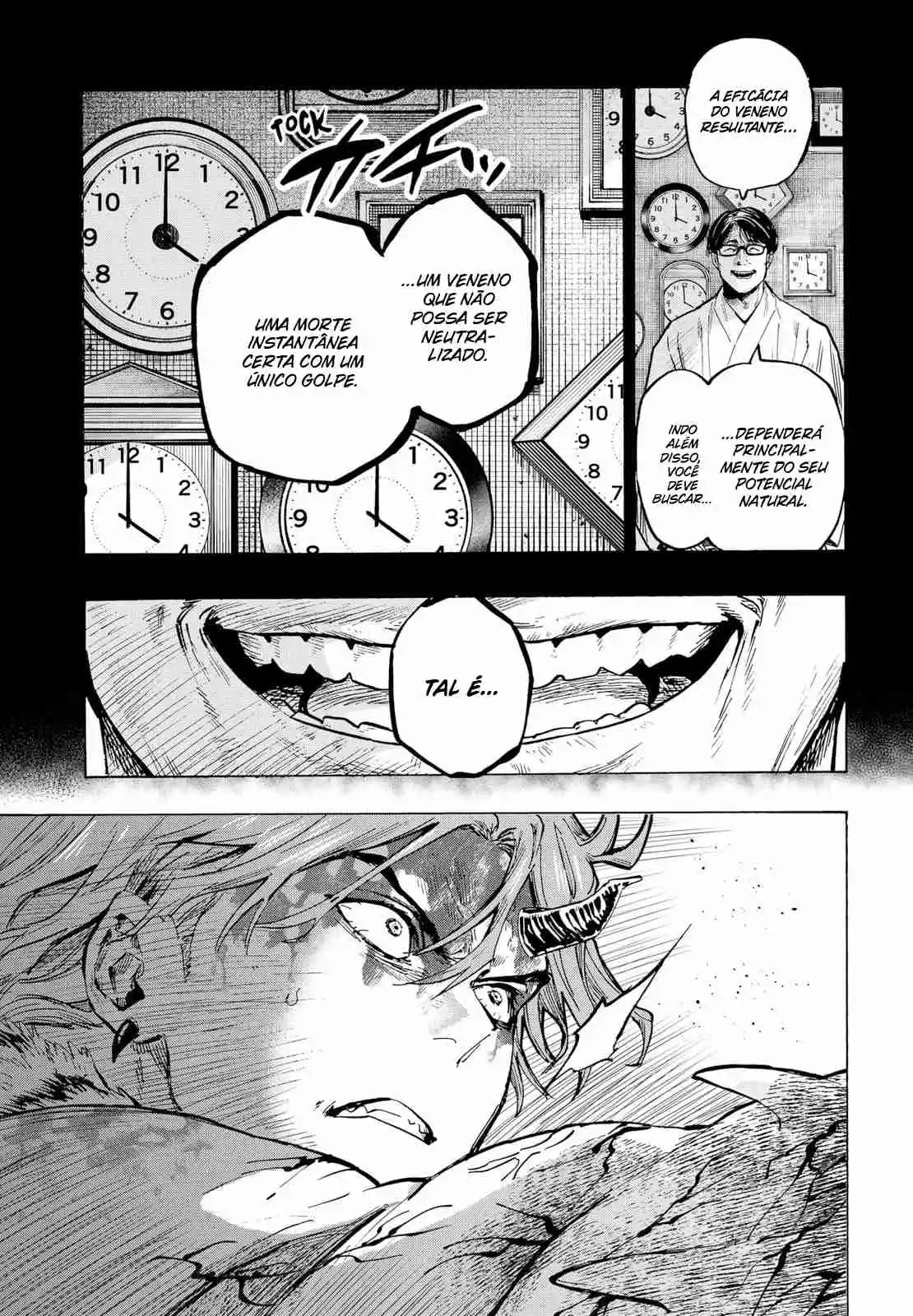 Read MARRIAGETOXIN pt_BR Manga Online