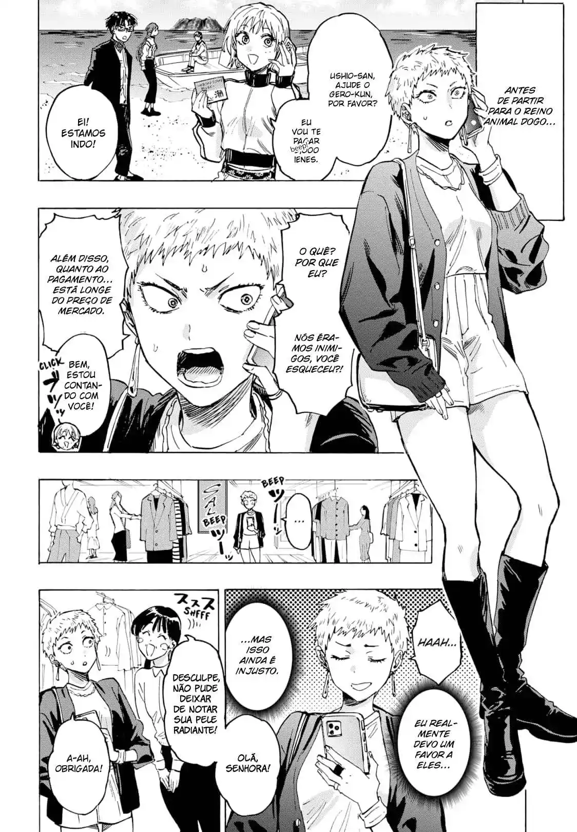 Read MARRIAGETOXIN pt_BR Manga Online