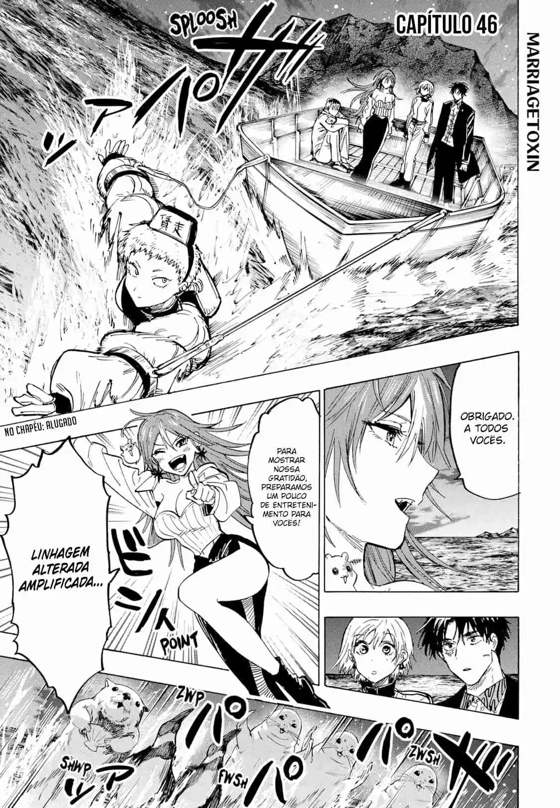 Read MARRIAGETOXIN pt_BR Manga Online