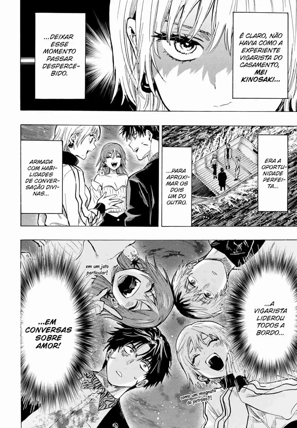 Read MARRIAGETOXIN pt_BR Manga Online