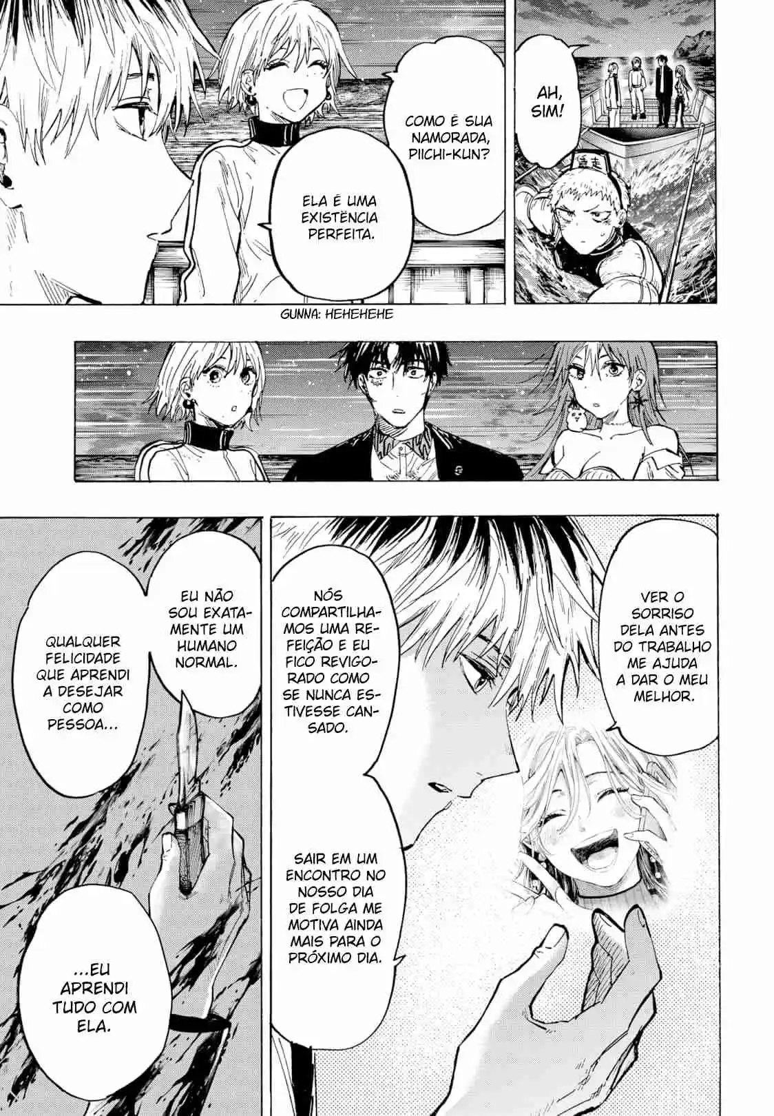 Read MARRIAGETOXIN pt_BR Manga Online