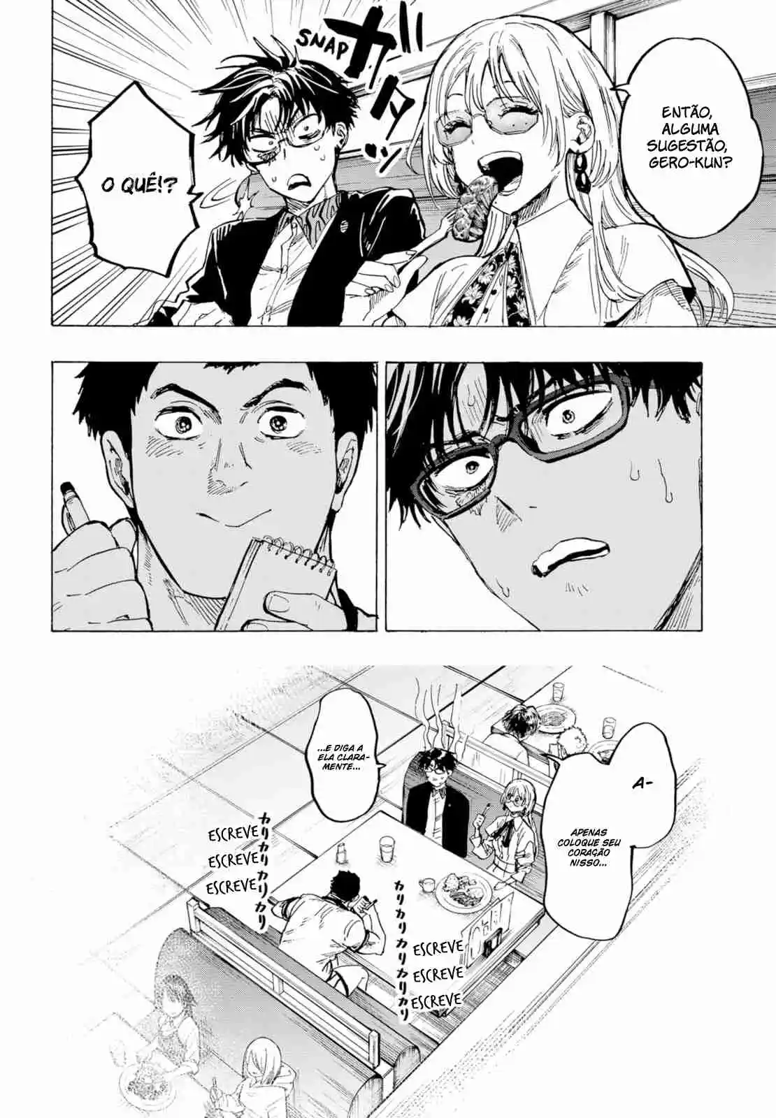 Read MARRIAGETOXIN pt_BR Manga Online