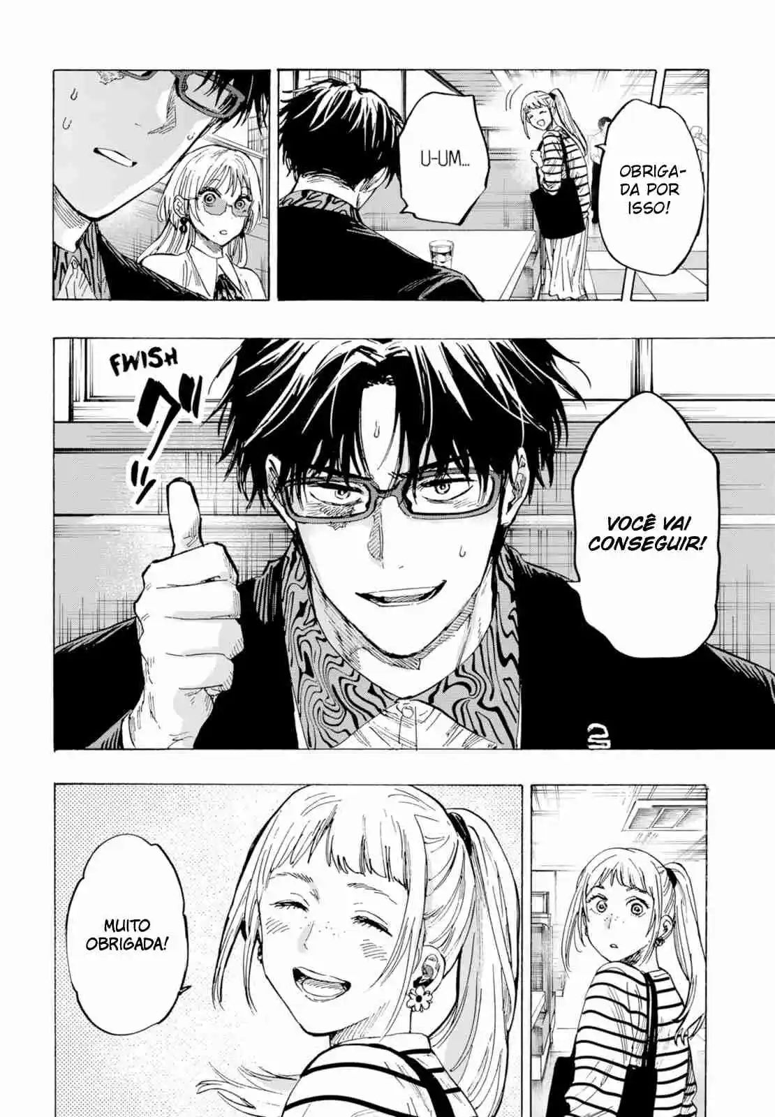Read MARRIAGETOXIN pt_BR Manga Online