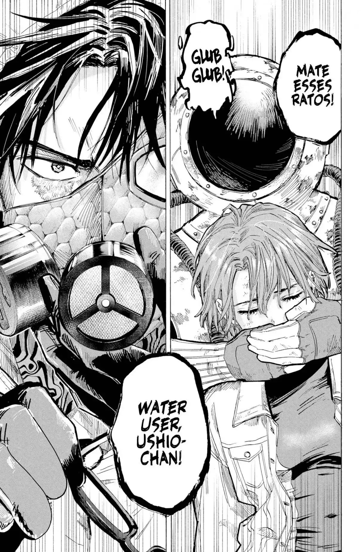 Read MARRIAGETOXIN pt_BR Manga Online
