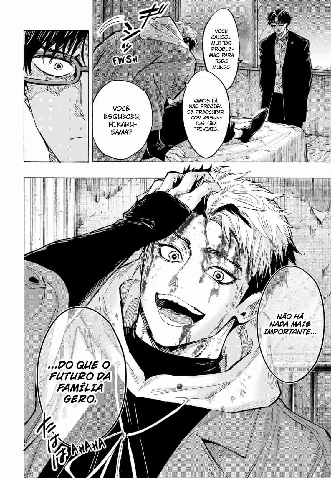 Read MARRIAGETOXIN pt_BR Manga Online