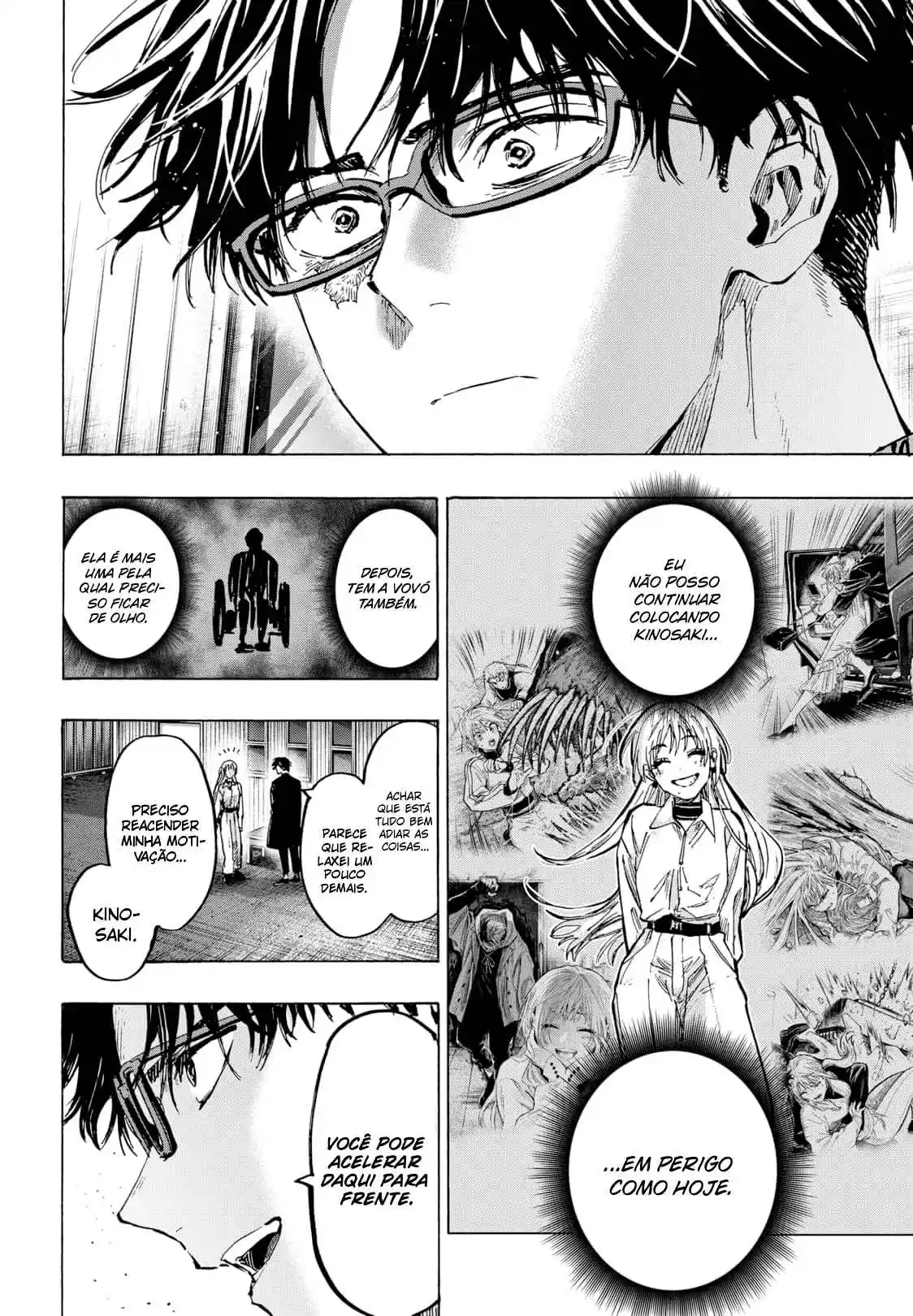 Read MARRIAGETOXIN pt_BR Manga Online