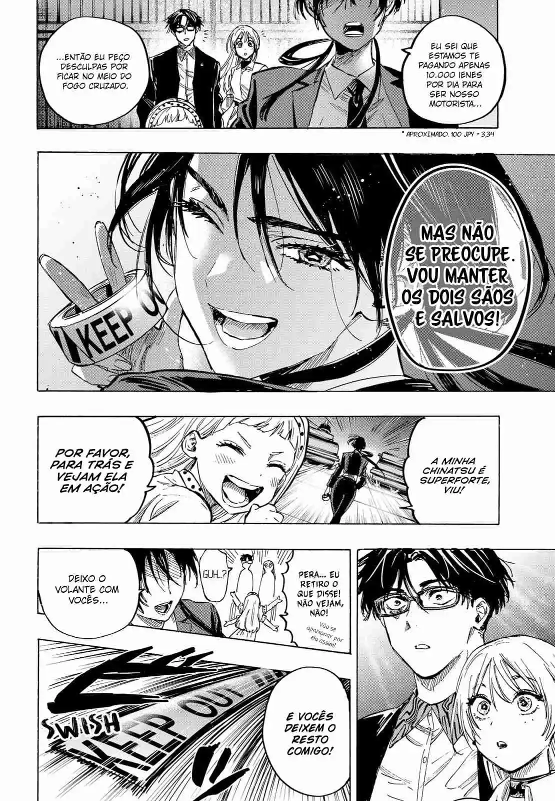 Read MARRIAGETOXIN pt_BR Manga Online