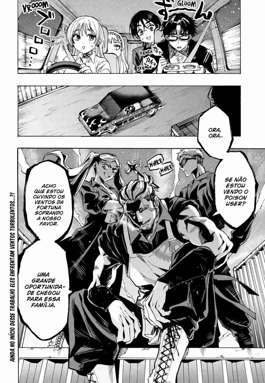 Read MARRIAGETOXIN pt_BR Manga Online