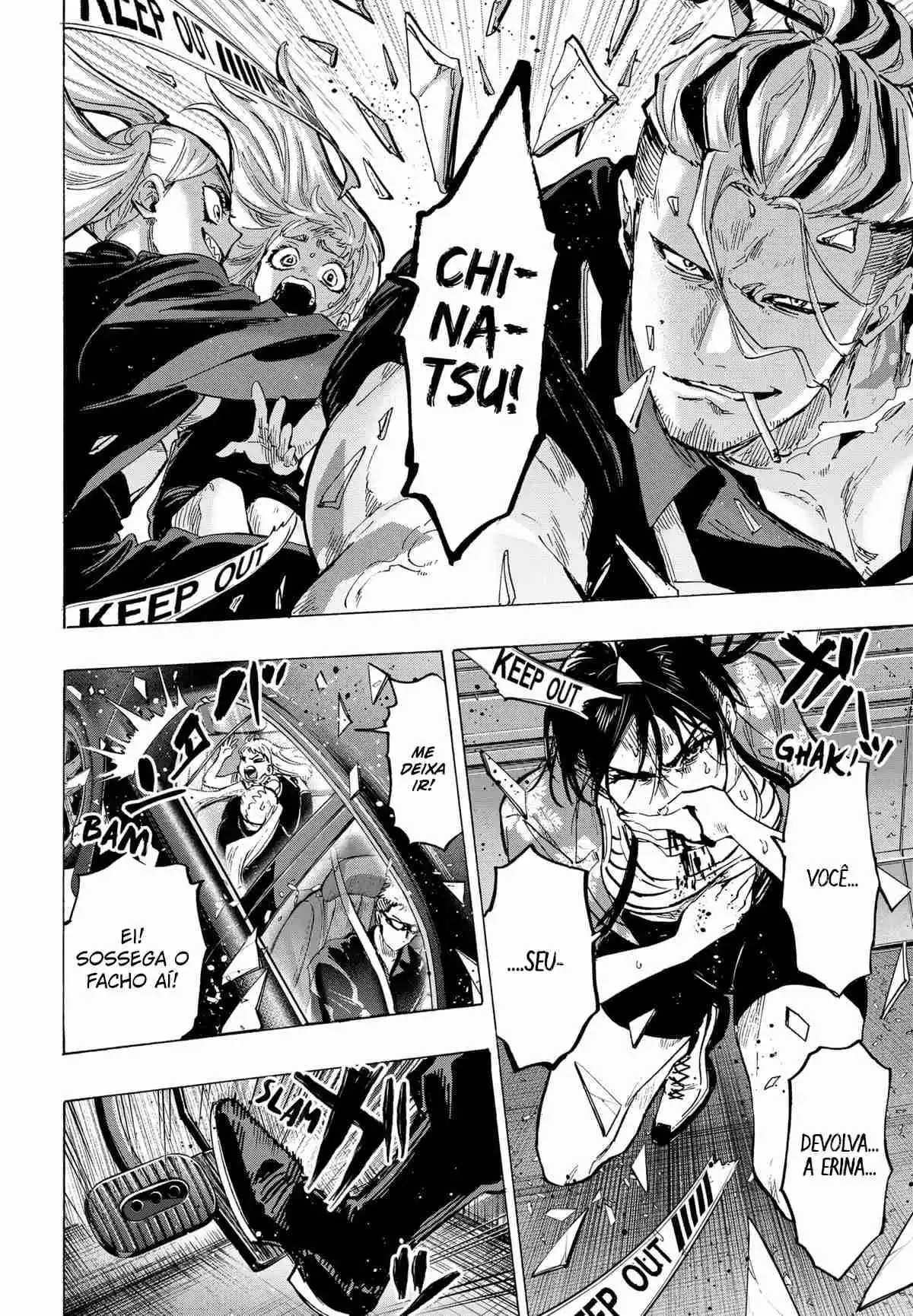 Read MARRIAGETOXIN pt_BR Manga Online
