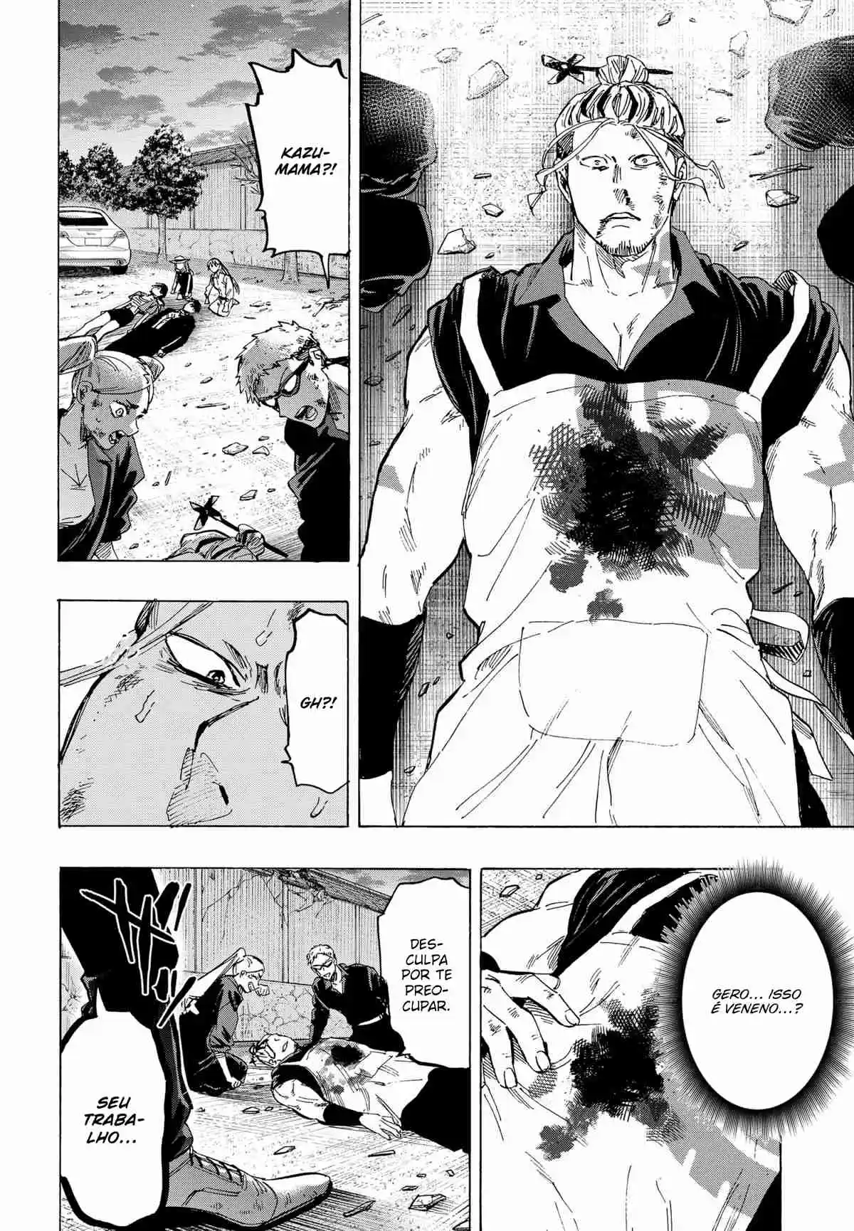 Read MARRIAGETOXIN pt_BR Manga Online