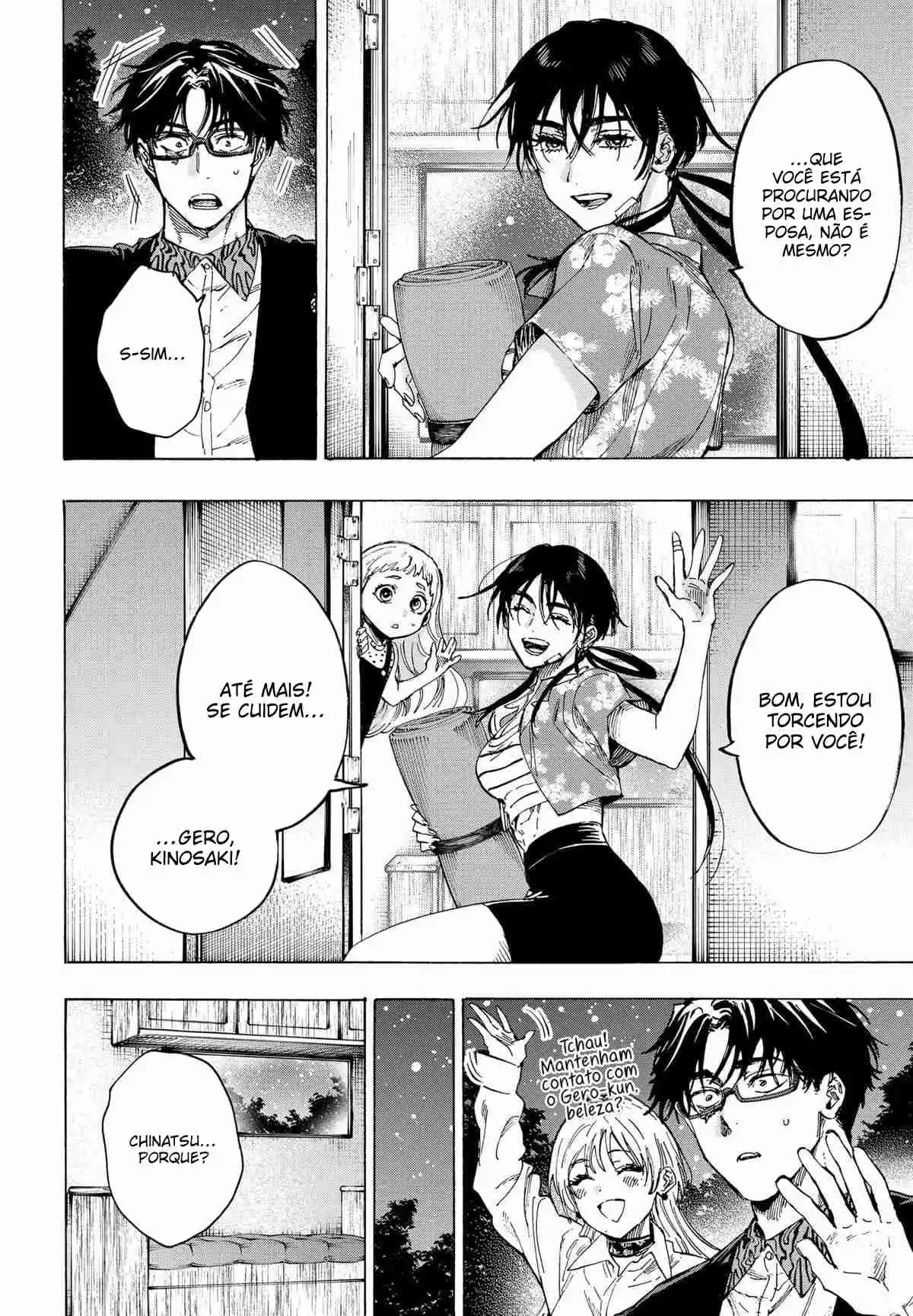 Read MARRIAGETOXIN pt_BR Manga Online