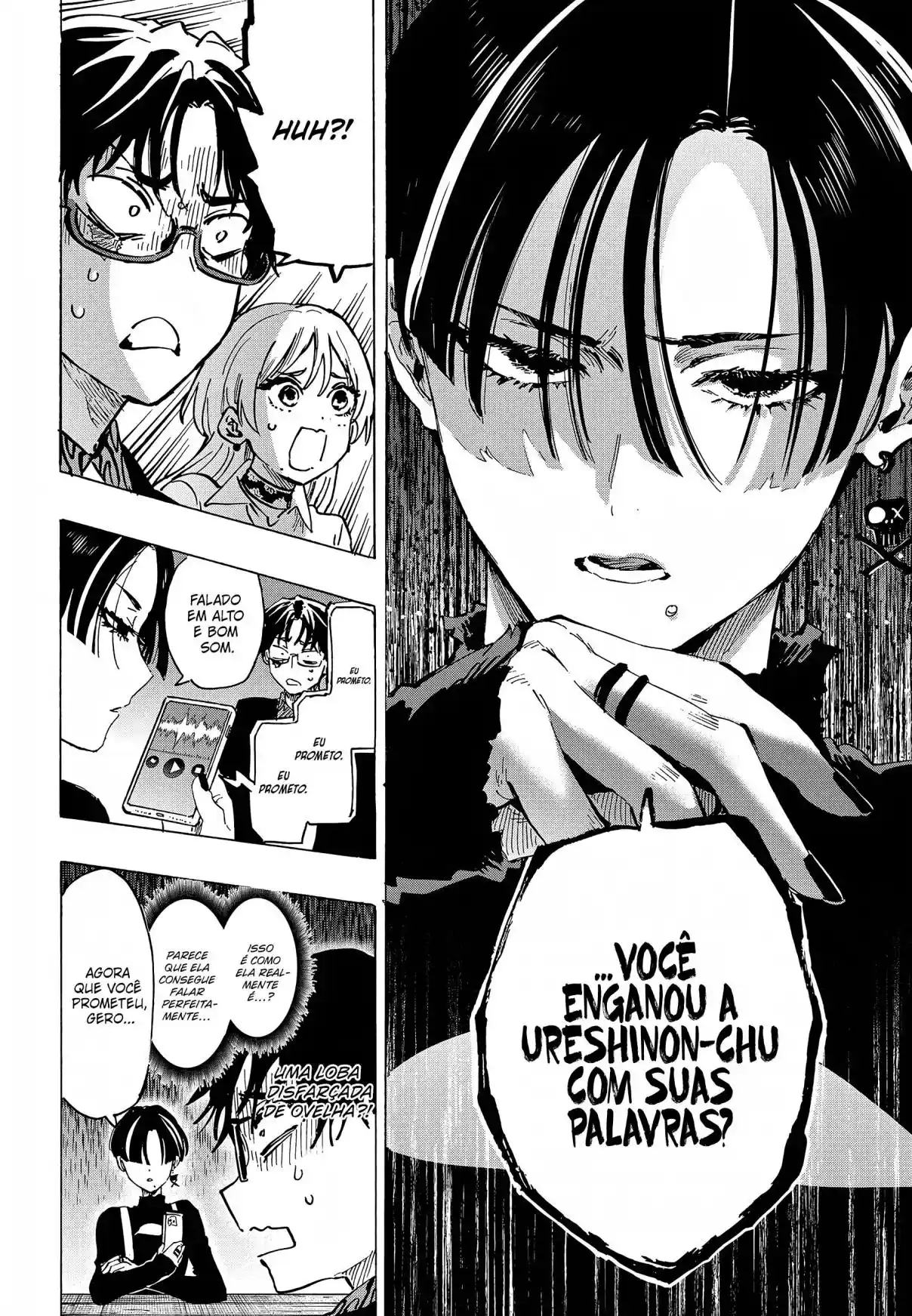 Read MARRIAGETOXIN pt_BR Manga Online
