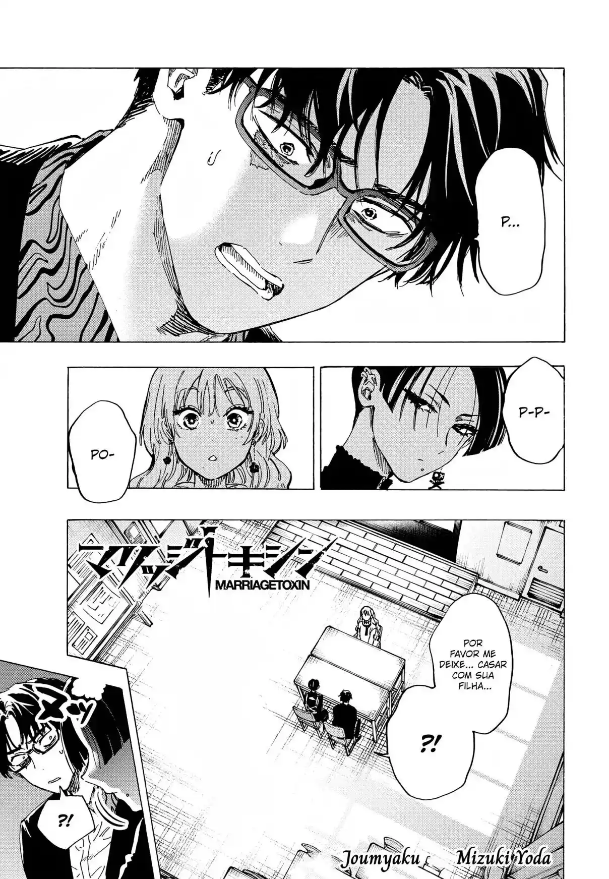 Read MARRIAGETOXIN pt_BR Manga Online