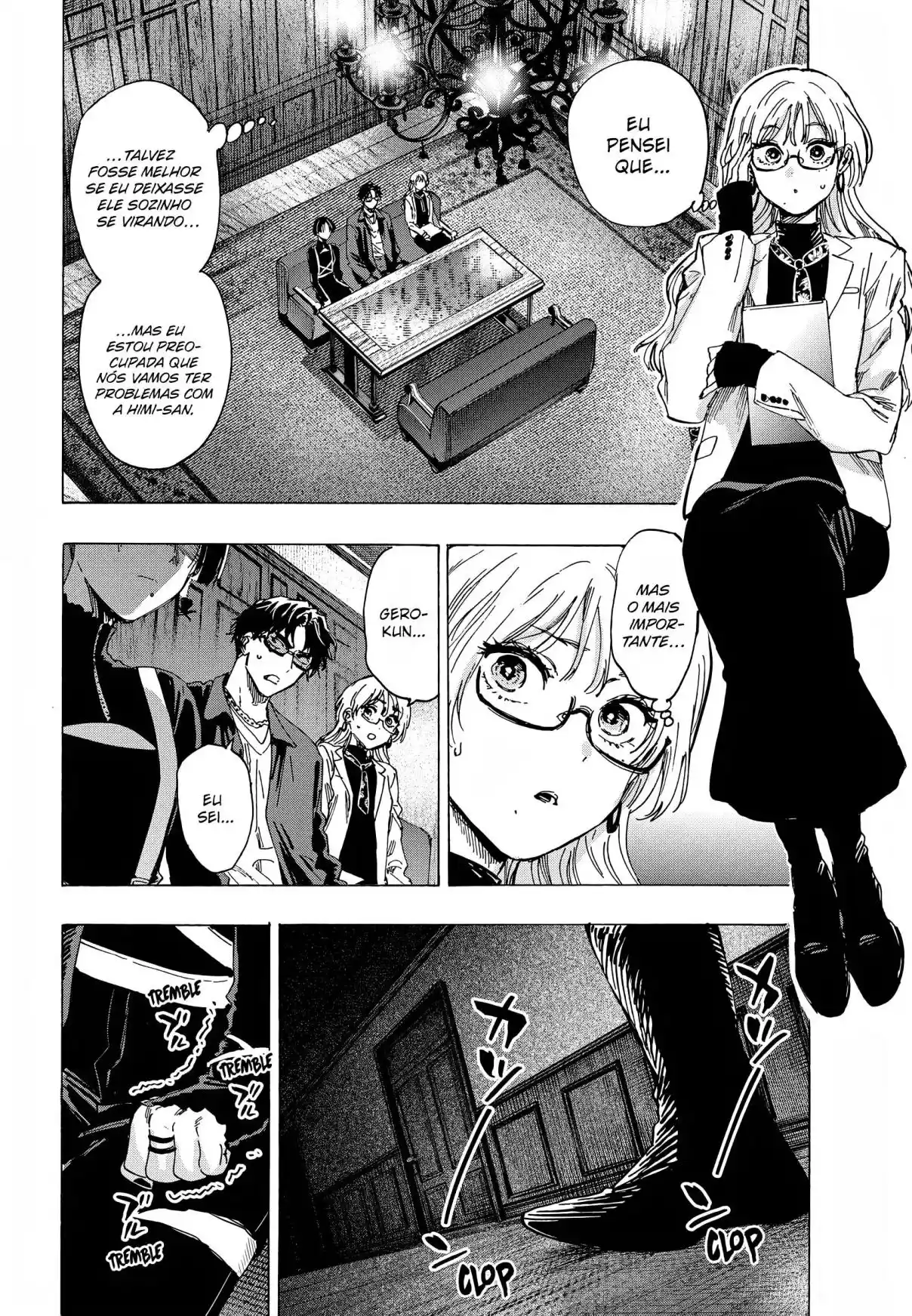 Read MARRIAGETOXIN pt_BR Manga Online
