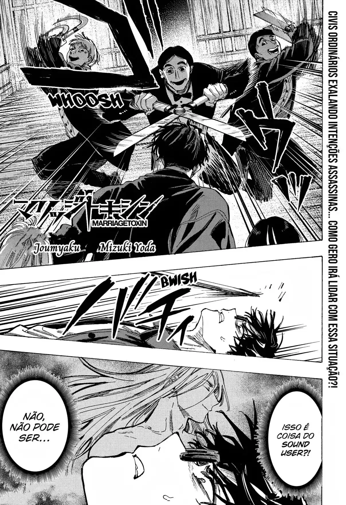 Read MARRIAGETOXIN pt_BR Manga Online
