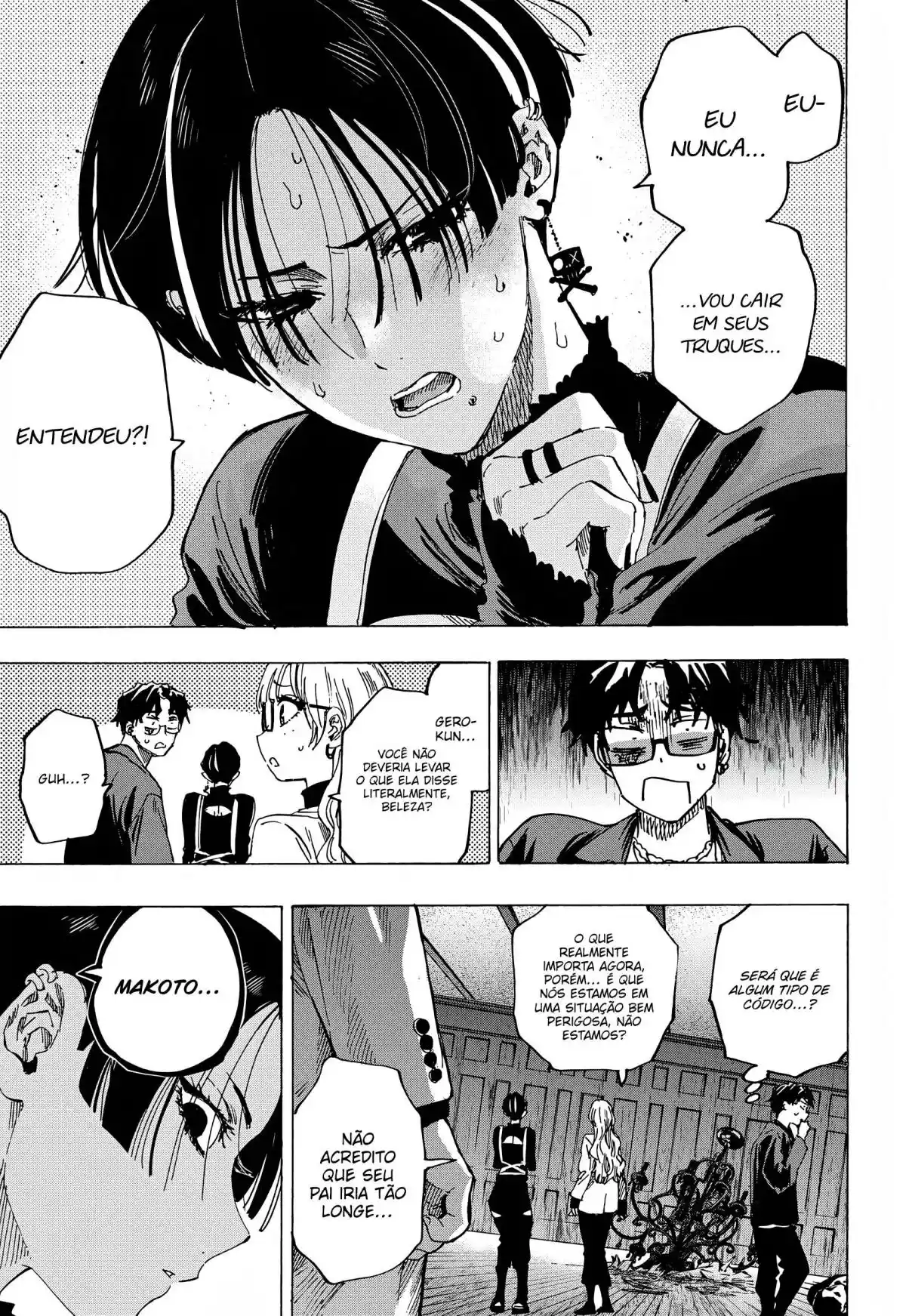 Read MARRIAGETOXIN pt_BR Manga Online
