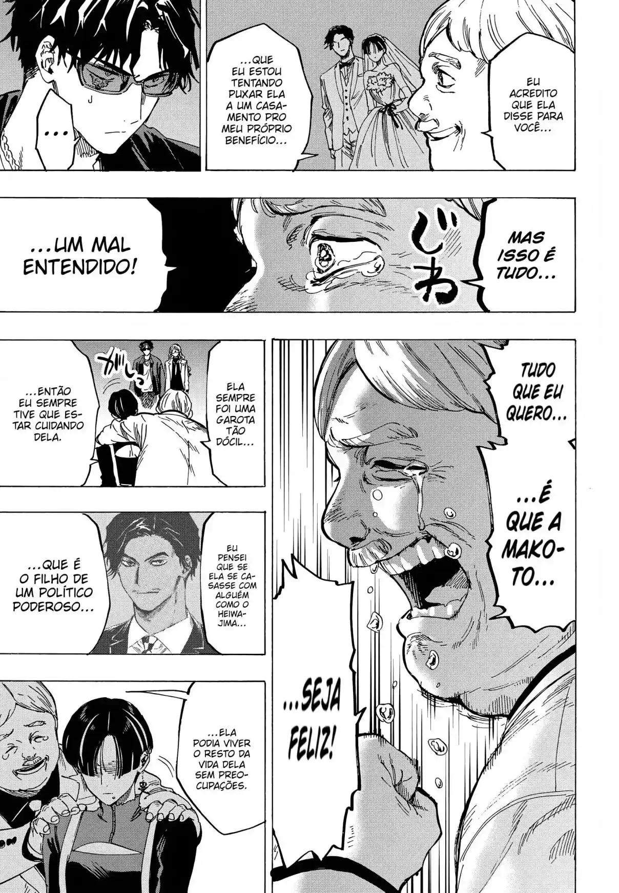 Read MARRIAGETOXIN pt_BR Manga Online
