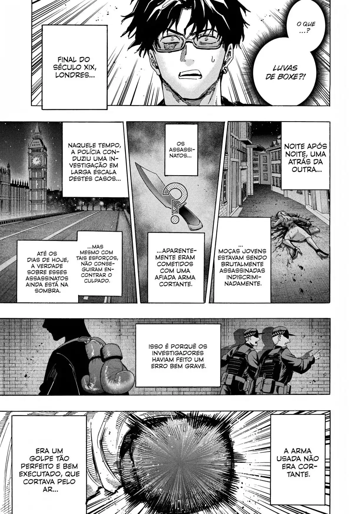 Read MARRIAGETOXIN pt_BR Manga Online