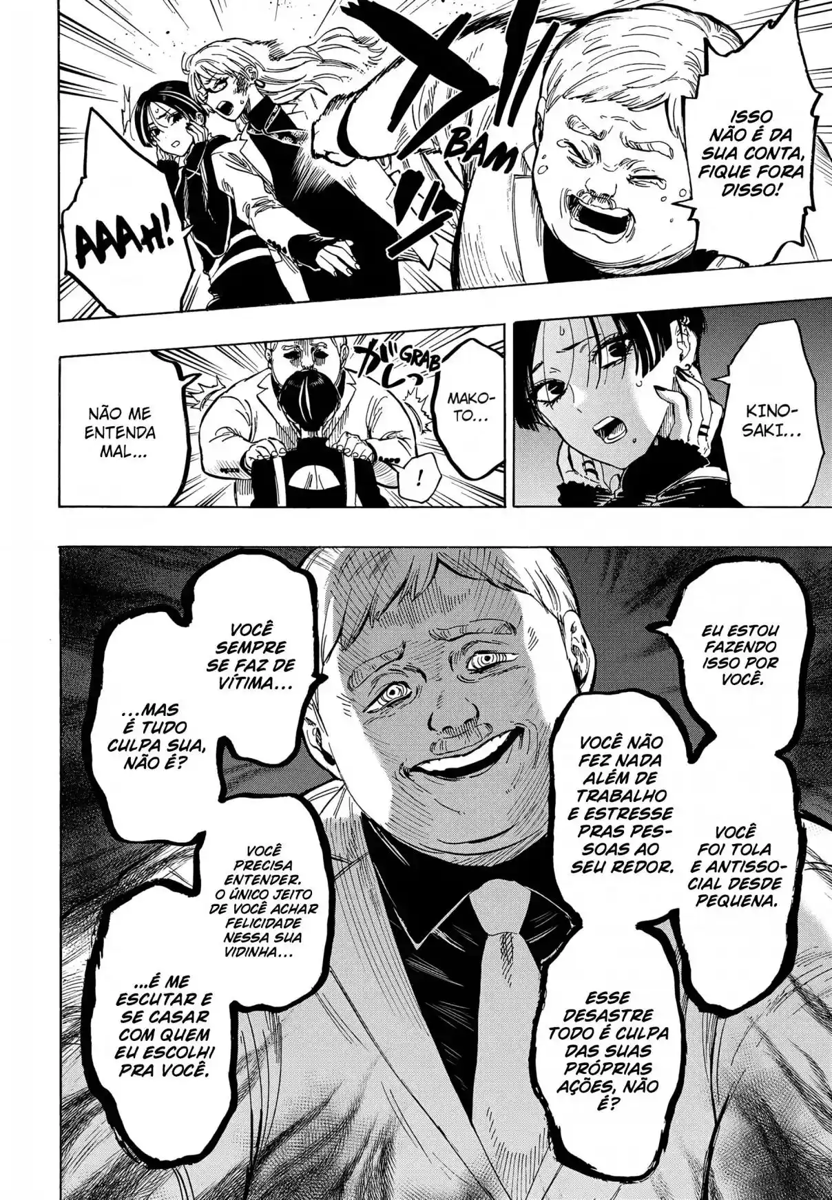 Read MARRIAGETOXIN pt_BR Manga Online