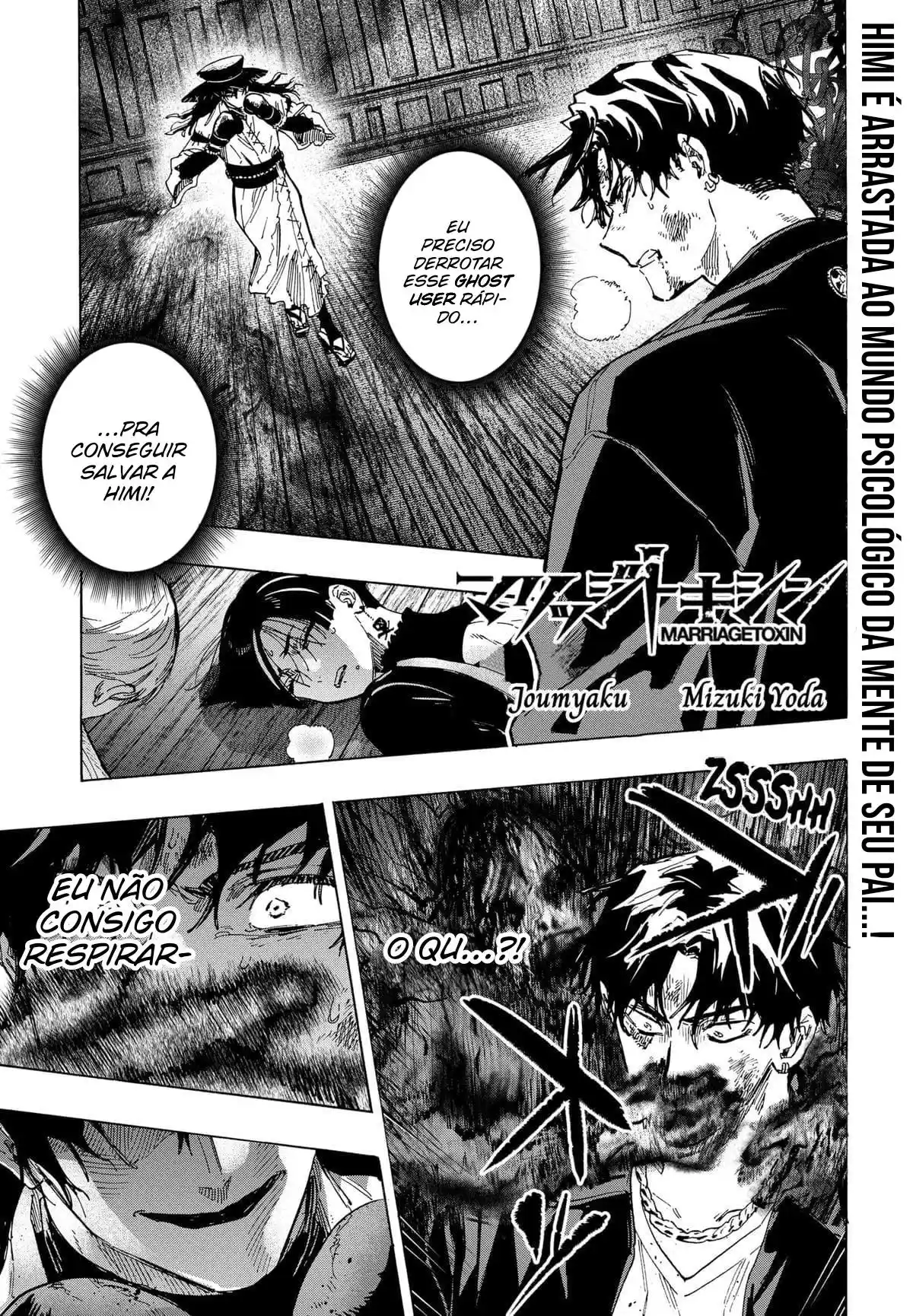 Read MARRIAGETOXIN pt_BR Manga Online