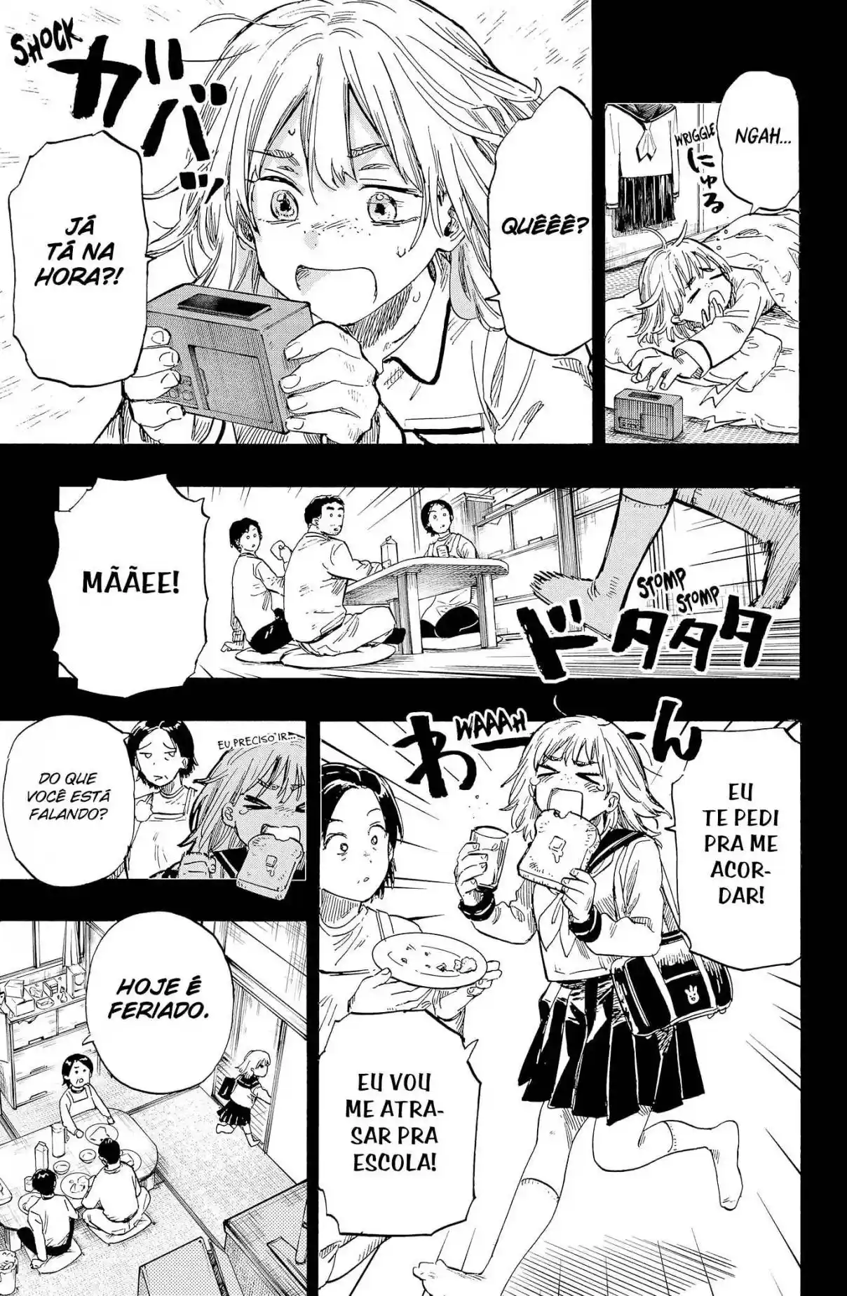 Read MARRIAGETOXIN pt_BR Manga Online