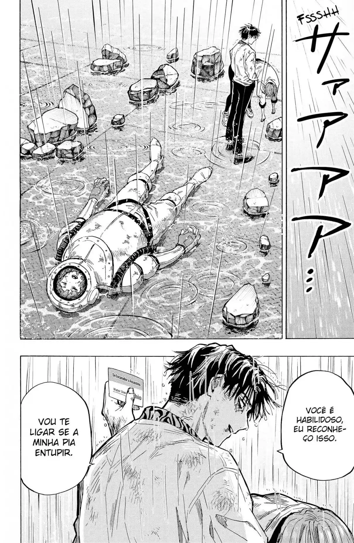Read MARRIAGETOXIN pt_BR Manga Online