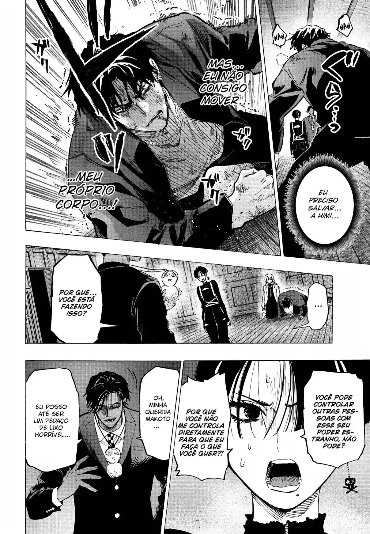 Read MARRIAGETOXIN pt_BR Manga Online